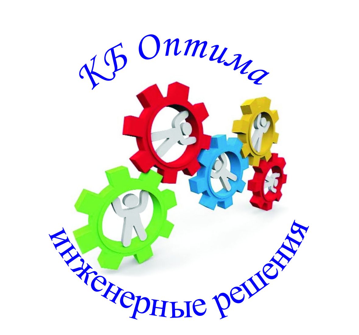 КБ Оптима